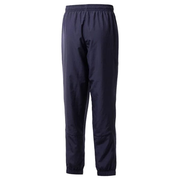 Navy blue sweatpants with elastic waistband.